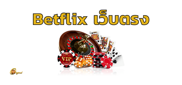 Betflix