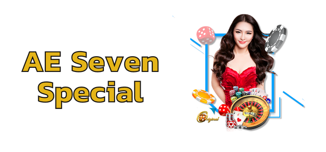 AE Seven Special